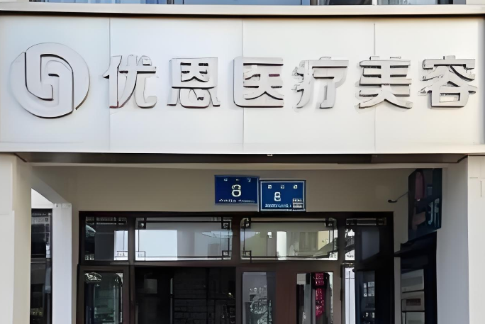 QQ20240825-081111.png