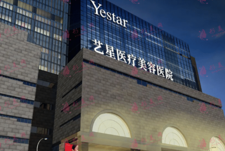 西安双眼皮医院排名前五名单曝出，严选医院口碑一览