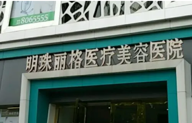 赣州比较有名的整形医院排名单一览，五家医院名单曝出