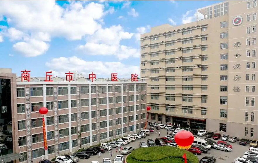 商丘市中医院口腔科好不好？牙齿矫正技术不错，值得收藏