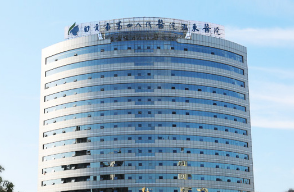 自贡市第四人民医院烧伤整形科好不好？热门项目有哪些？