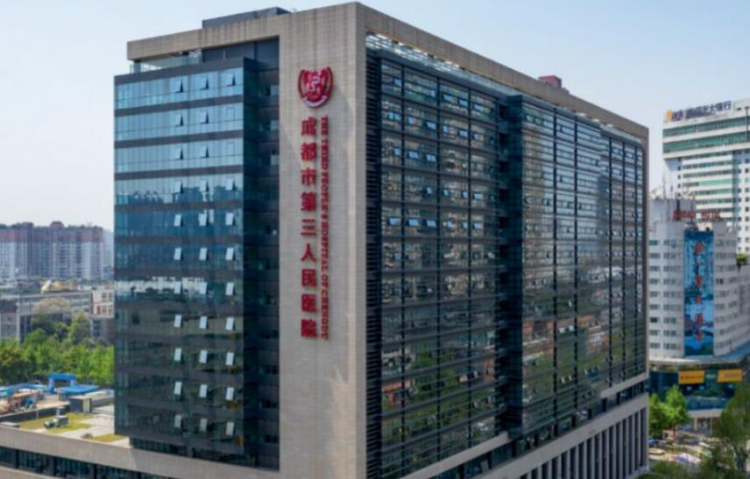成都第三人民医院整形美容科好不好？双眼皮整形技术分享