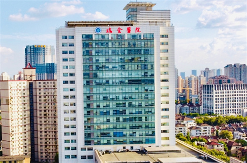 上海瑞金医院整形科口碑咋样？整理文字，可查