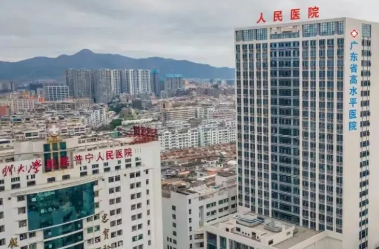 普宁人民医院激光美容科好不好？隆鼻技术怎么样？点开了解细节