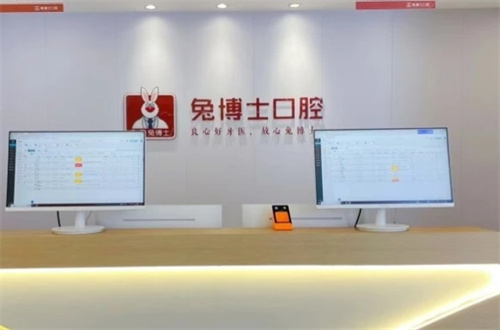 西安口腔诊所排名公布，一一点评可靠医院