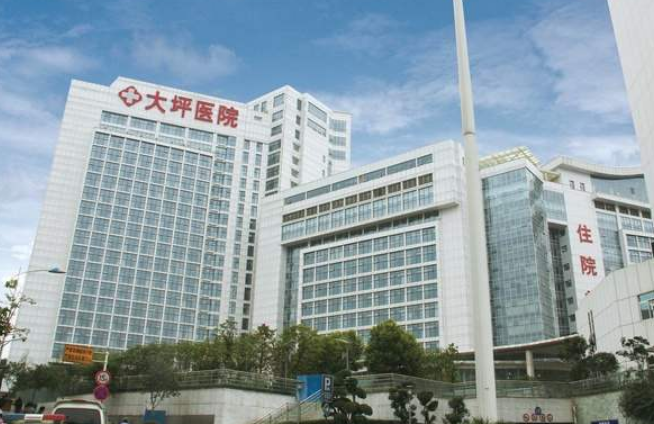 大坪医院美容整形科好不好？内附祛眼袋技术，点开了解详情