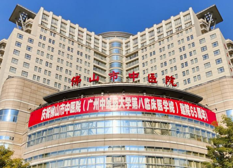 佛山中医院口腔医疗中心好不好？牙齿整形技术不错，值得收藏