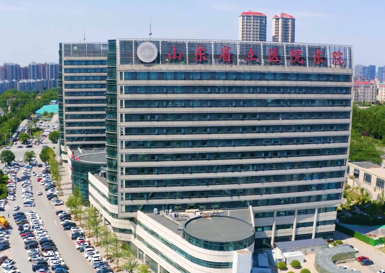 山东省立医院烧伤整形美容外科好不好？内附隆胸术后效果+医院介绍