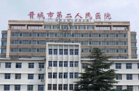 晋城市第二人民医院口腔科好不好？牙齿矫正术后效果公开