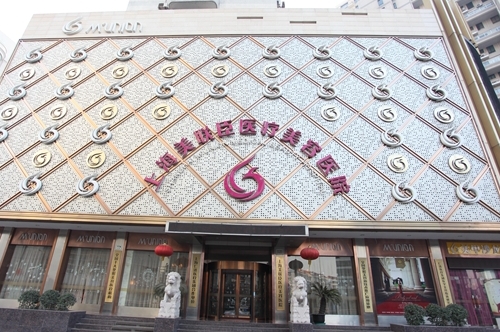上海虹口区正规整形美容医院有哪些？一篇精选的文章可看