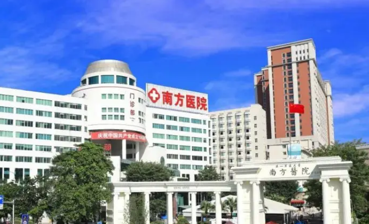 南方医科大学南方医院整形美容科怎么样？医院实力不错，值得信赖
