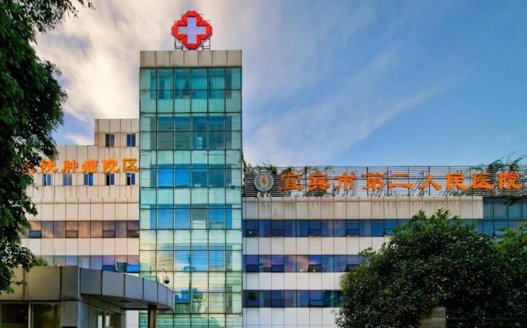 宜宾市第二人民医院整形美容科好不好？隆鼻技术不错，值得收藏
