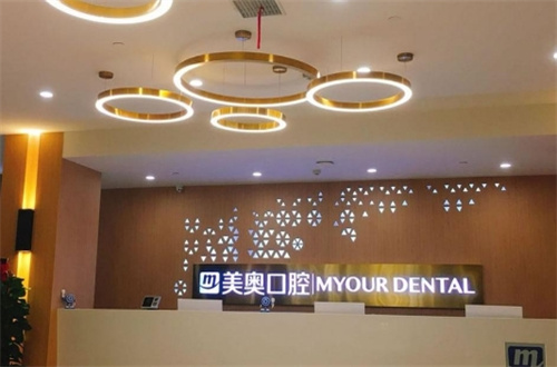 乌鲁木齐最好的口腔医院排名汇总了，美奥口腔、天牙口腔简介公布