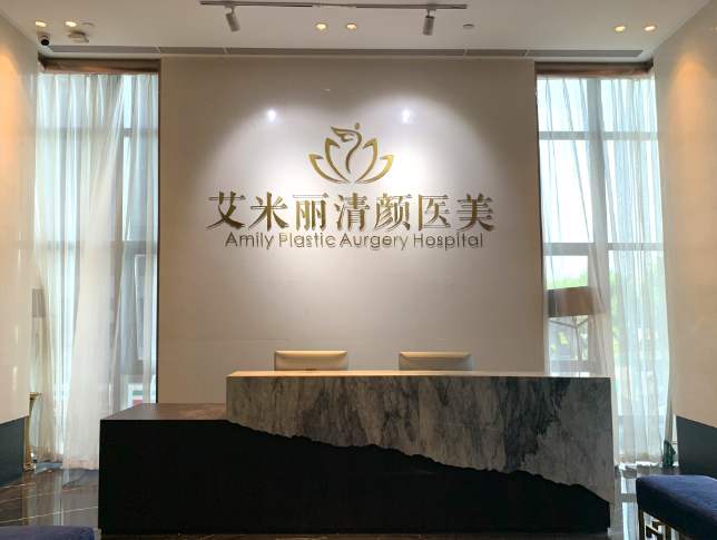 成都脂肪手术好的整形医院排名上线,好评医院不踩雷