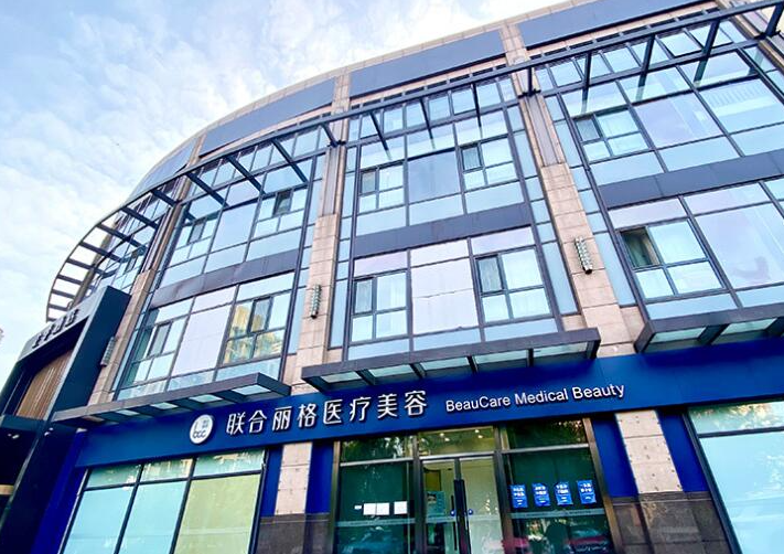 北京哪个医院做唇腭裂手术好?医院水平、口碑详细解读