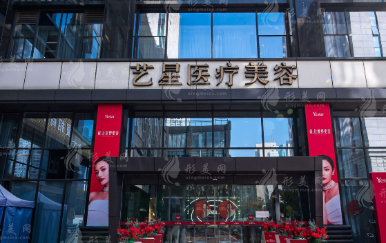 南京美容整形医院排名，人气医院资料分享排名不分先后