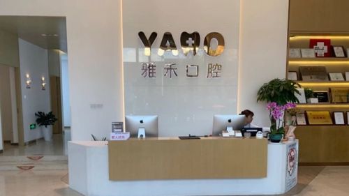 西安做牙齿矫正哪些医院好？内附详情介绍