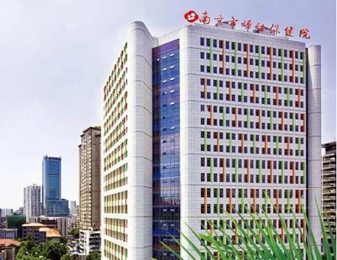 南京超声炮公立医院哪家好?跑遍南京找到的高性价比医院