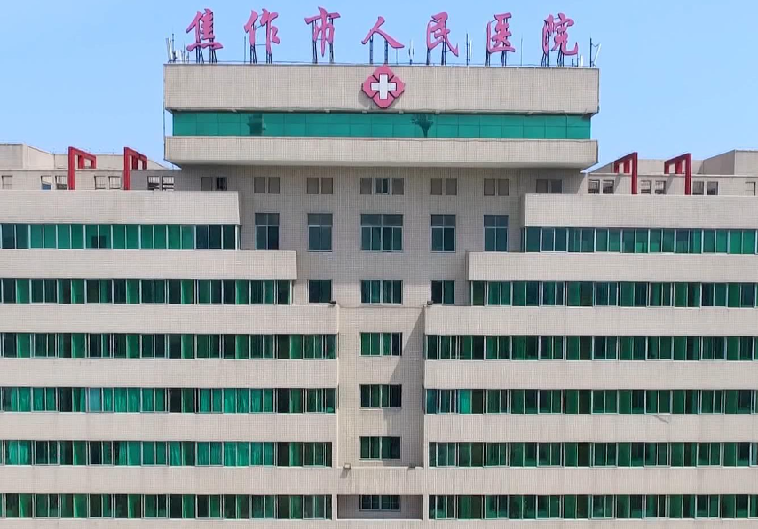 焦作近视眼手术医院排名榜，放心摘掉眼镜
