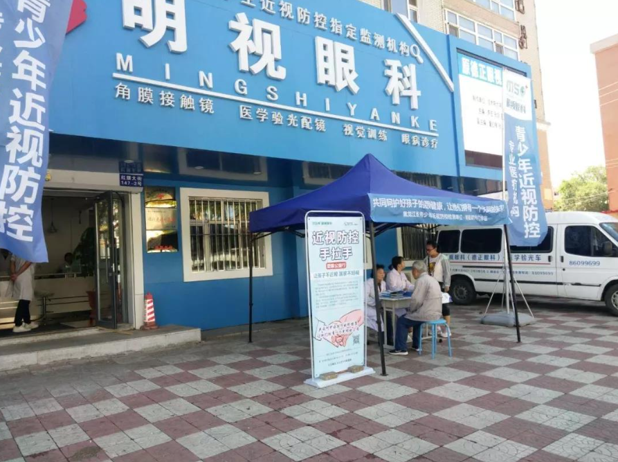 南通眼科医院哪家好？口碑医院资料详细介绍