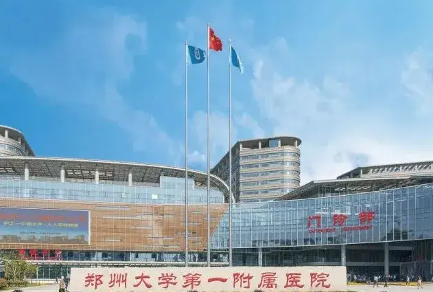 郑州上眼睑下垂矫正术哪个医院好?本地排名前五医院盘点