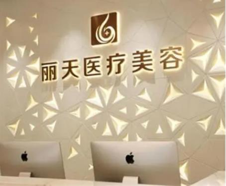 郑州哪家超声炮做的最好？高性价比医院面诊对比