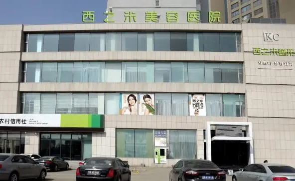 长春哪个整形医院可以做磨骨?长春口碑好的整形医院推荐