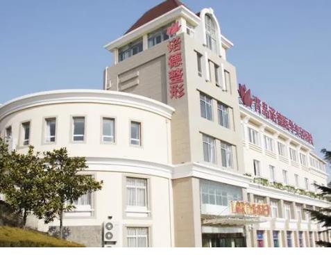 青岛哪家超声炮做的最好?专家医生面诊参考
