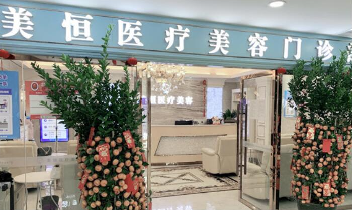南宁祛斑三甲医院有哪些?人气医院口碑以及技术水平详解