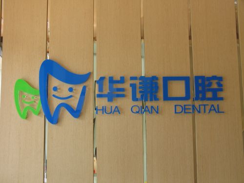 顺34.jpg