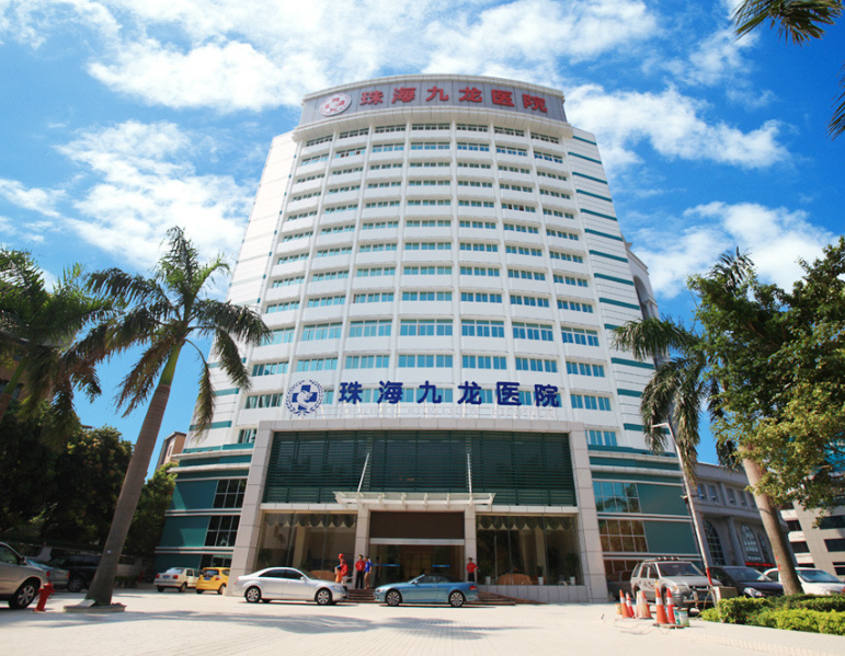 珠海口腔医院排名，最新实力医院推荐