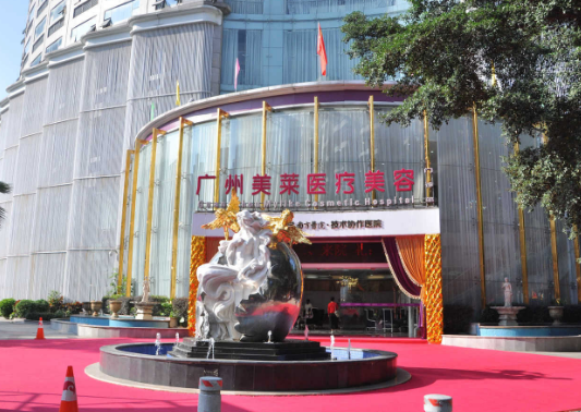 广州正规整形美容医院哪家好?入选医院均为口碑优选
