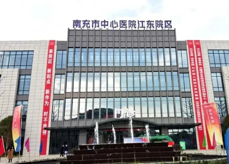 南充眼科排名靠前的医院有哪些?TOP5口碑医院名单盘点
