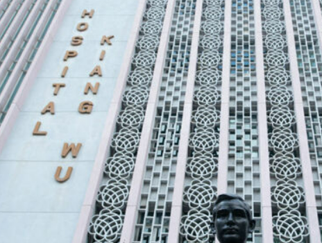 广州孙逸仙医院口腔科怎么样？医院信息介绍_收费详情查收！