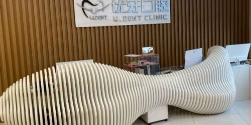 南京口腔哪家医院好？人气口腔医院纷纷上榜