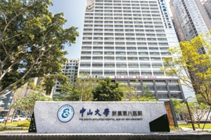中山大学八院口腔科正规吗？医院简介/价格反馈~