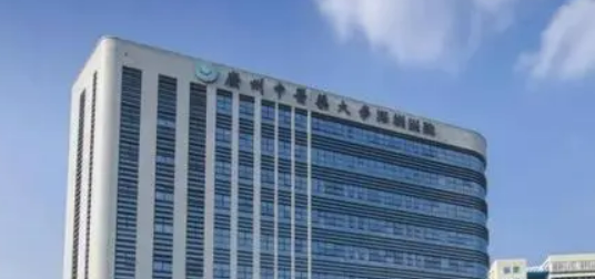 广州中医药大学深圳医院口腔科怎么样？医院简介+收费价格分享