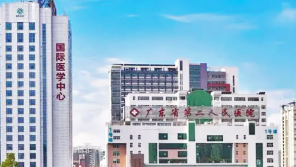 广东省二院口腔科怎么样？包含医院介绍、费用明细公布！