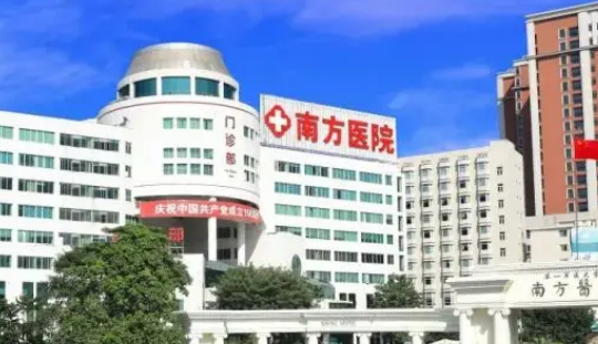 南方医科大学南方医院口腔科好不好？手术价格表+医院介绍一览