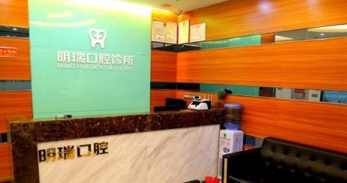 重庆口腔机构新排名揭晓，口腔医院实力点评