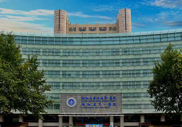 杭州皮肤科哪个医院好?这几家医院技术好价格还便宜