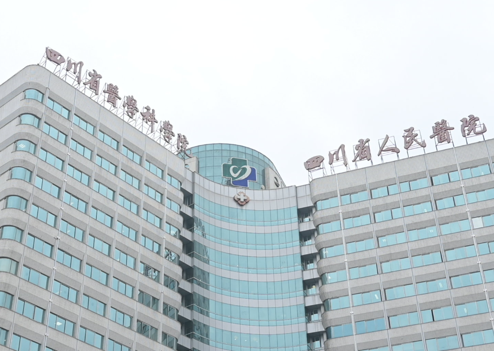 成都哪个医院皮肤科比较好?口碑好的五家医院名单分享