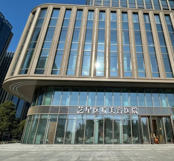 义乌做激光祛斑哪个医院好?推荐这五家实力医院