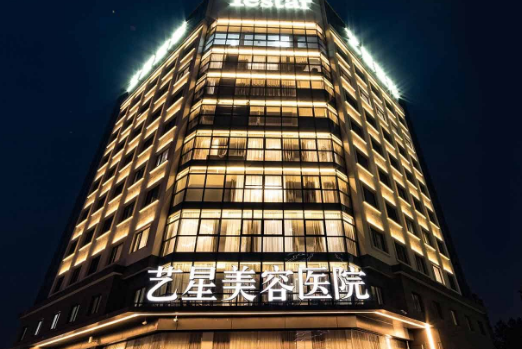 上海正规整形医院有哪些？精选五家技术与口碑俱佳的医院