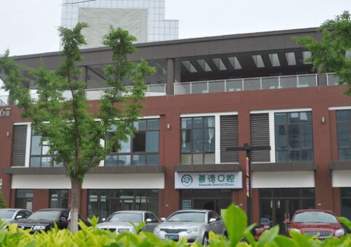 苏州口腔整形医疗领域优质排名榜单，当地口碑高人气医院推荐
