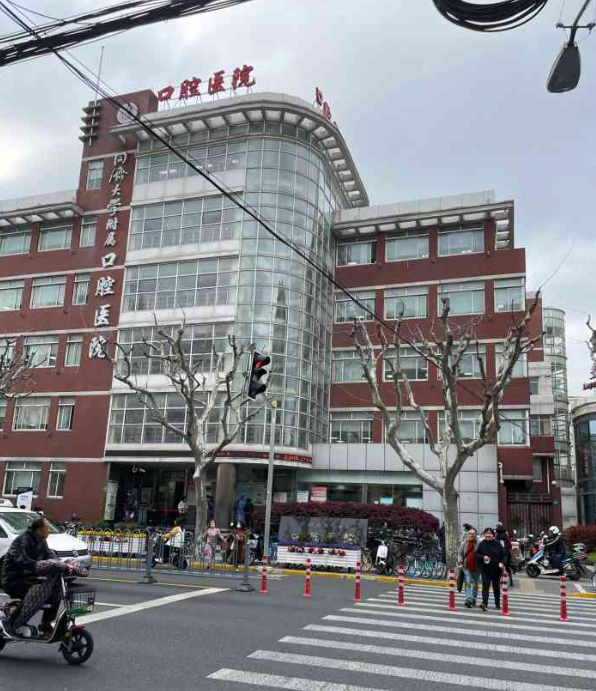 上海哪家牙科医院既好又便宜点?五家实力口腔医院名单一览