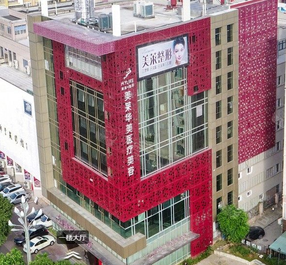 泉州植发医院哪个比较好?技术优势口碑在线查看