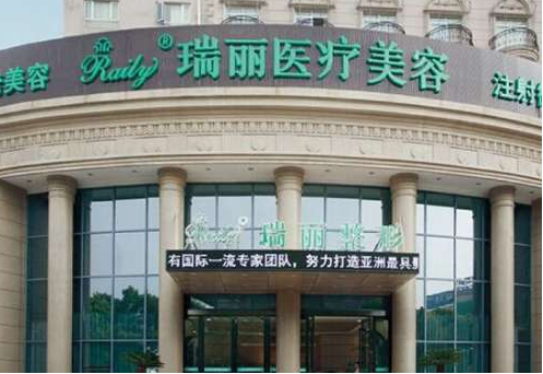 杭州做鼻子哪家好?医院口碑以及技术水平详解