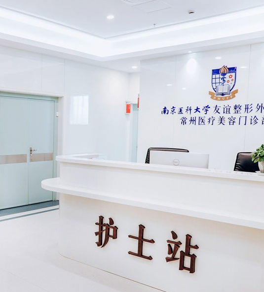 常州植发哪里好?百年\雍禾等均是宝藏实力医院