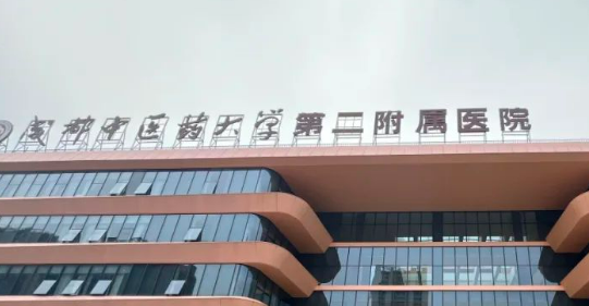 成医附二院口腔科怎么样？价格表更新！